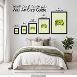 Video Games Wall Art, Retro Gaming Poster, Gamer Room Decor, Console Art, Gift for Gamers, Playful Wall Decor - Tawshia