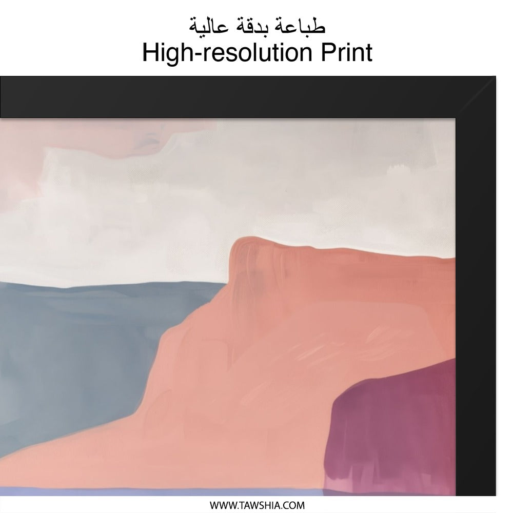 Abstract Landscape Wall Art, Modern River Painting Print, Coastal Scenery Artwork, Minimalist Home Decor, Calm Nature Illustration - Tawshia