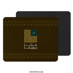 Traditional Geometric Design Mouse Pad Unique Product