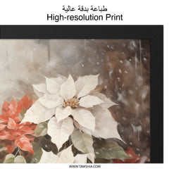 Winter Poinsettia Wall Art, Holiday Decor, Christmas Flower Print, Seasonal Art, Festive Home Decor, Elegant Wall Hanging - Tawshia