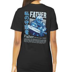 Fantasy Knight Design Father's Day T-Shirt product