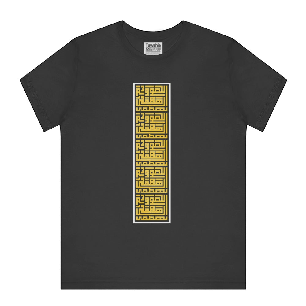 Stylish Black T-Shirt with Vertical Gold Design product