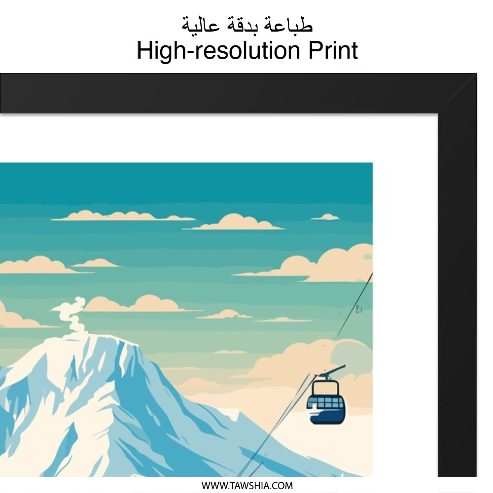 Niseko Japan Wall Art, Ski Resort Print, Japanese Winter Landscape Poster, Mountain Scenery Home Decor, Modern Travel Art - Tawshia