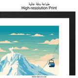 Niseko Japan Wall Art, Ski Resort Print, Japanese Winter Landscape Poster, Mountain Scenery Home Decor, Modern Travel Art - Tawshia