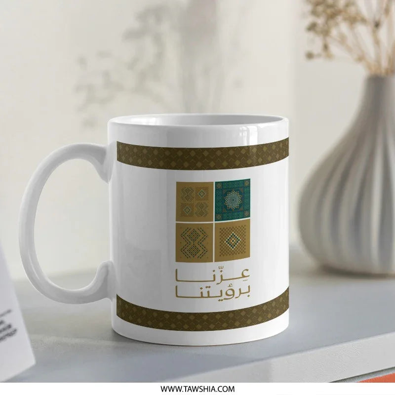 Elegant White Arabic Design Coffee Mug product