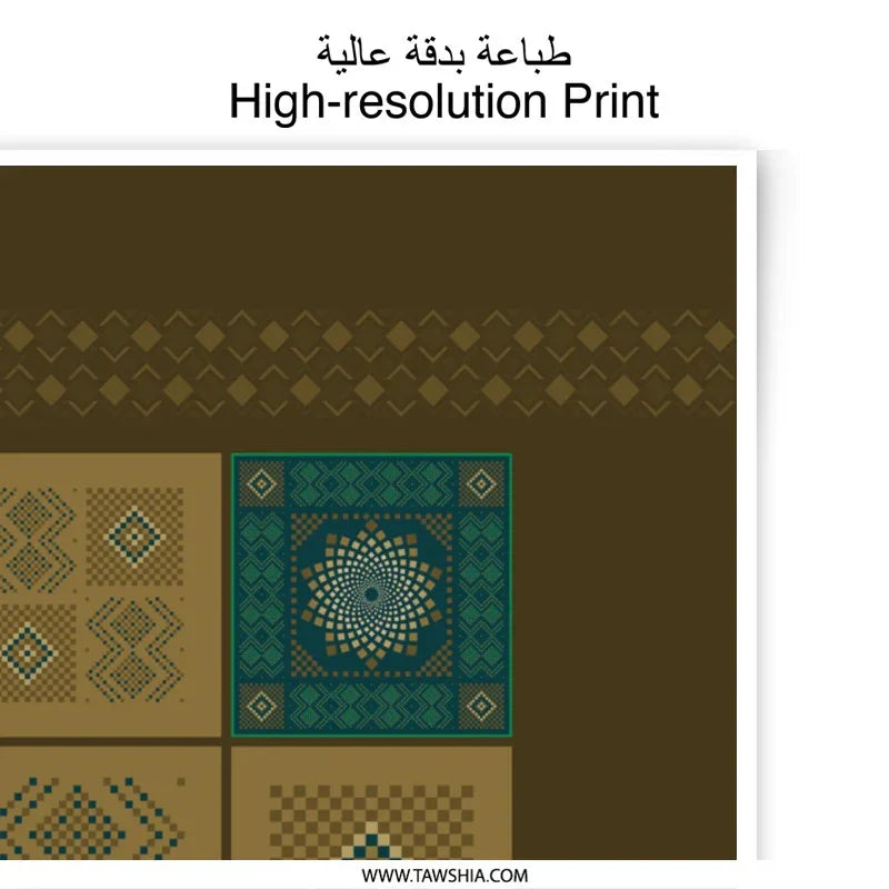 High-resolution Print with Geometric Pattern product