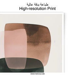 Abstract Photographic Print, Modern Art Print, Minimalist Wall Art, Geometric Shapes Art, Home Decor, Contemporary Art, Earth Tones - Tawshia