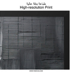 Abstract Black Wall Art, Minimalist Painting Print, Modern Home Decor, Textured Wall Decor, Dark Abstract Art - Tawshia