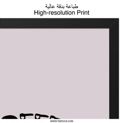 Coffee Is My Life Blood Wall Art, Caffeine Lover Print, Funny Coffee Poster, Coffee Addict Decor, Kitchen Wall Art, Barista Gift - Tawshia