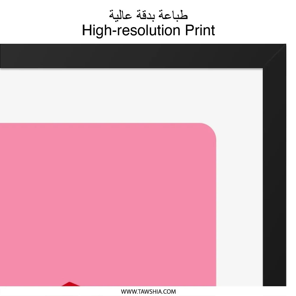 Ace of Spades Dice Wall Art, Pink Card Art Print, Lucky Gaming Decor, Modern Minimalist Wall Hanging, Casino Theme Art - Tawshia