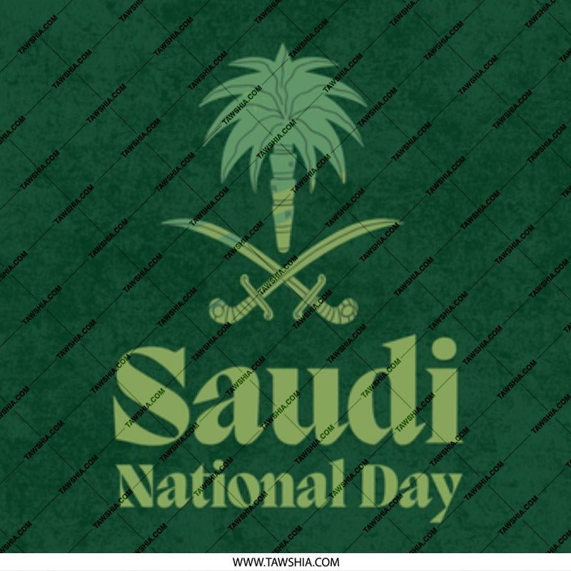 Saudi National Day Mug, Kingdom of Saudi Arabia Gift, Green Textured Mug, Saudi Arabia Flag Coffee Mug, KSA Pride Present - Tawshia