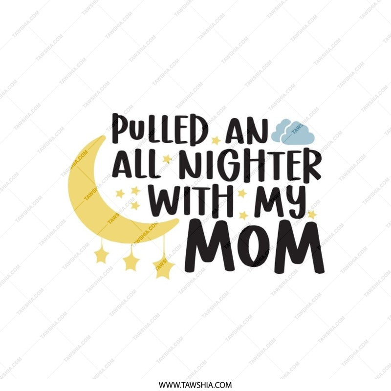 All Nighter With Mom Pillow, Mothers Day Gift, Sleepover, New Mom Gift, Baby Shower Gift, Pillow With Moon and Stars Design - Tawshia
