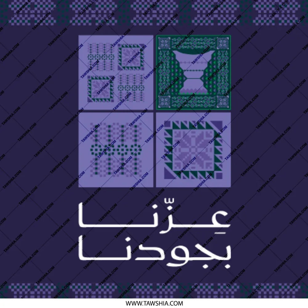 Traditional Design Navy Pattern product type