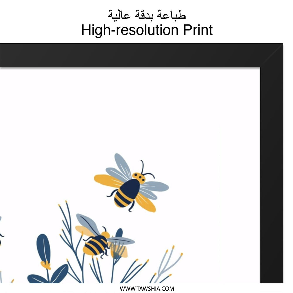 Bee and Flower Wall Art, Floral Wall Decor, Honeybee Print, Nature Wall Art, Botanical Illustration, Modern Art Print, Insect Art - Tawshia