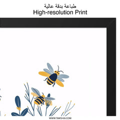 Bee and Flower Wall Art, Floral Wall Decor, Honeybee Print, Nature Wall Art, Botanical Illustration, Modern Art Print, Insect Art - Tawshia