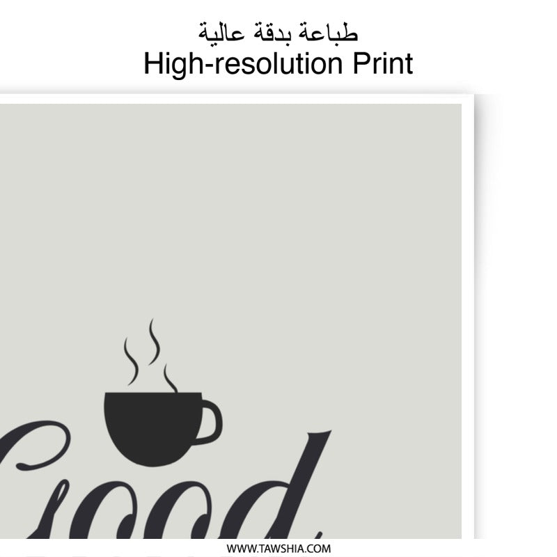 Good Vibes Coffee Photographic Prints, Hot Coffee Wall Art, Kitchen Decor, Coffee Lover Gift, Modern Home Decor, Prints for Home - Tawshia
