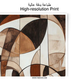 Abstract Art Photographic Prints, Geometric Brown Wall Decor, Modern Art Print, Minimalist Art, Arcs and Shapes Art Print, Home Decor - Tawshia