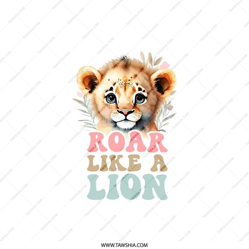 Roar Like a Lion Pillow, Cute Lion Cub Decor, Baby Animal Pillow, Nursery Decor, Kids Room Pillow, Decorative Pillow - Tawshia