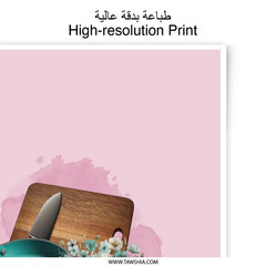 Kitchen Still Life Photographic Prints, Cooking Art Prints, Kitchen Decor Prints, Turquoise Pan, Floral Bowl, Cutting Board Art - Tawshia