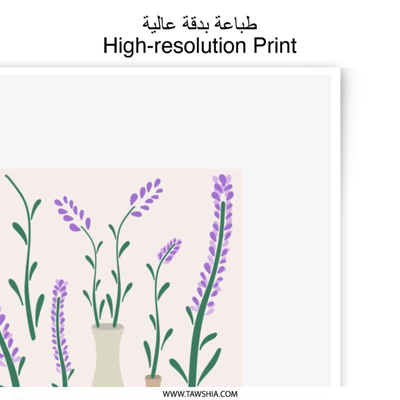 Happy Birthday Photographic Print, Lavender Flowers Art, Birthday Gift Idea, Floral Wall Art, Home Decor Print - Tawshia