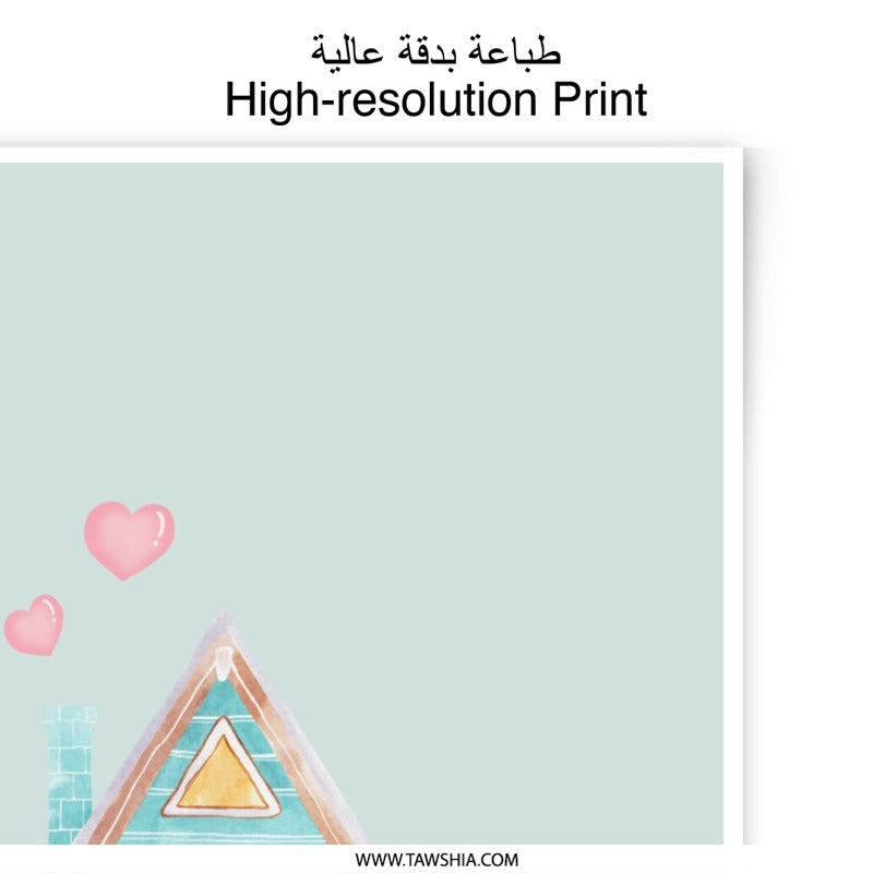 Watercolor House Photographic Prints, Cute Home Art, A Frame Cabin Prints, Home with Hearts, Whimsical Decor, Childrens Wall Art - Tawshia