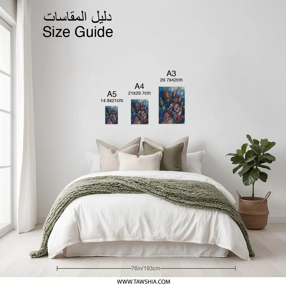 Cityscape Art Photographic Print, Urban Skyline Decor, Futuristic City Art, Architecture Print, Modern Cityscape - Tawshia