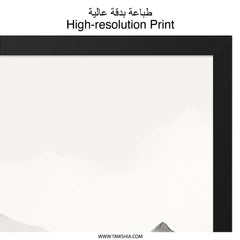 Mountain Lake Wall Art, Monochrome Scenery Print, Serene Landscape Artwork, Minimalist Home Decor, Nature Photography - Tawshia