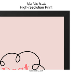 Best Mom Ever Wall Art, Cute Mothers Day Gift, Pink Nursery Decor, Framed Prints, Minimalist Art, Modern Wall Decor, Mom Birthday Gift - Tawshia