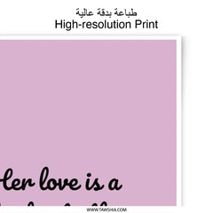 Love Quote Photographic Prints, Her Love is a Bridge Art, Inspirational Wall Art, Minimalist Design, Positive Message Print - Tawshia