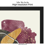 Abstract Shapes Wall Art, Modern Art Print, Geometric Art, Contemporary Wall Decor, Home Decor, Unique Gift Idea - Tawshia