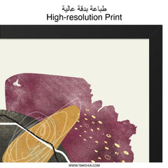 Abstract Shapes Wall Art, Modern Art Print, Geometric Art, Contemporary Wall Decor, Home Decor, Unique Gift Idea - Tawshia