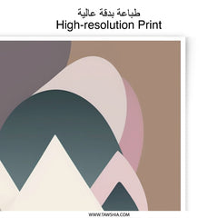 Abstract Mountain Photographic Print, Geometric Art Print, Modern Wall Decor, Nature Inspired Art, Stylish Home Decor, Unique Gift Idea - Tawshia