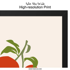 Pomegranate Wall Art, Fruit Print, Modern Art Print, Kitchen Decor, Nature Wall Decor, Minimalist Wall Art, Pomegranate Art Print - Tawshia