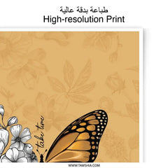 Butterfly Photographic Print, Inspirational Quote Art, Floral Wall Decor, Home Decor, Aesthetic Art Print, Botanical Print, Wall Art - Tawshia