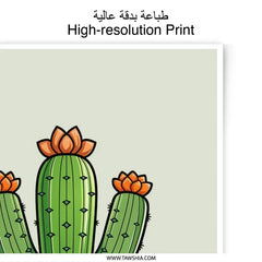Cactus Photographic Prints, Potted Plant Art, Southwestern Decor, Desert Plant Illustration, Home Decor, Cactus Lover Gift - Tawshia