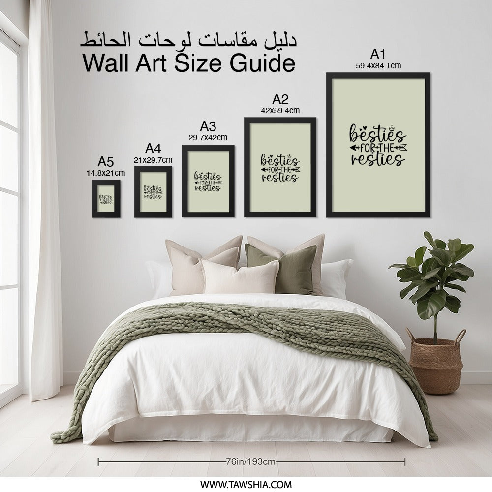 Besties Resties Wall Art, Friend Gift, Best Friend Decor, Funny Wall Art, Friendship Quote, Gift For Her, Sister Gift, Home Decor - Tawshia