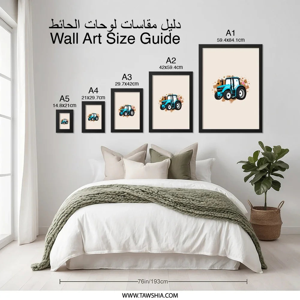 Blue Tractor Wall Art, Farmhouse Decor, Kids Room Art, Tractor Print, Nursery Wall Decor, Boys Room Wall Art, Farm Vehicle Art - Tawshia