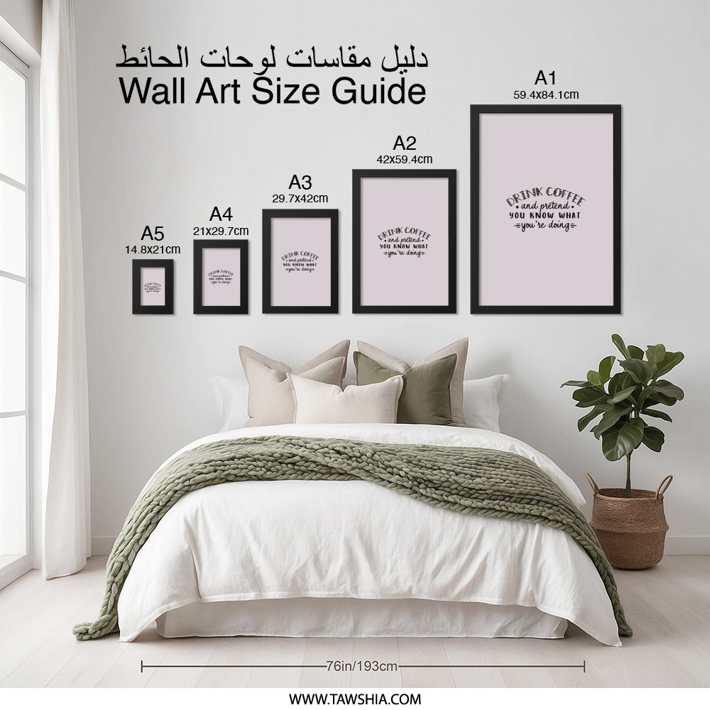 Drink Coffee Wall Art, Funny Wall Decor, Inspirational Quote Print, Sarcastic Art, Home Office Decor, Gift Idea, Pretend Wall Art - Tawshia