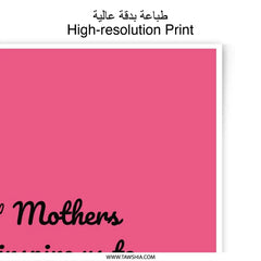 Mothers Inspire Photographic Prints, Pink Wall Art, Inspirational Quote Art, Mothers Day Gift, Home Decor Prints - Tawshia