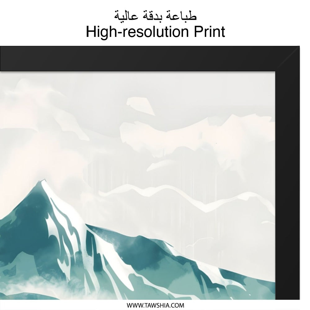 Mountain Ocean Wall Art, Coastal Landscape Print, Abstract Nature Scenery, Home Decor, Modern Art Print, Wall Decor, Framed Wall Art - Tawshia