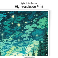 Night Sky Meadow Photographic Print, Starry Night Landscape Art, Forest Photography, Dreamy Nature Print, Wall Art Decor - Tawshia
