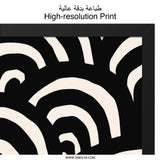 Abstract Arches Wall Art, Modern Print, Black and Beige Pattern, Minimalist Decor, Unique Design, Stylish Home Decor, Arch Wall Art - Tawshia