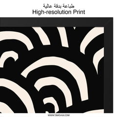 Abstract Arches Wall Art, Modern Print, Black and Beige Pattern, Minimalist Decor, Unique Design, Stylish Home Decor, Arch Wall Art - Tawshia