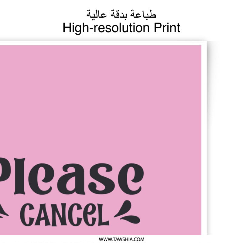 Funny Photographic Print, Cancel Subscription Art, Sarcastic Wall Decor, Pink Art Print, Home Decor, Office Art, Quote Print - Tawshia