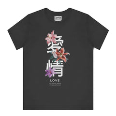 Black T-Shirt with Floral Love Print design product type
