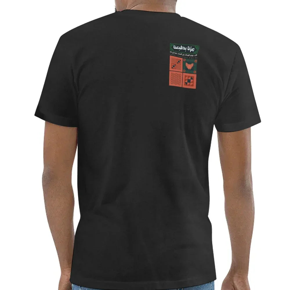 Unique Graphic Design on Black T-Shirt Product