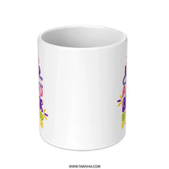 Book Lover Mug, A Good Book is a Friend Forever Mug, Reading Mug, Bookworm Mug, Bookish Gift, Librarian Gift, Teacher Gift - Tawshia