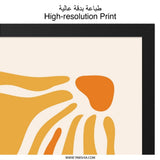 Abstract Shapes Wall Art, Ochre and Orange Print, Minimalist Art, Modern Art Print, Home Decor, Geometric Shapes Wall Decor - Tawshia