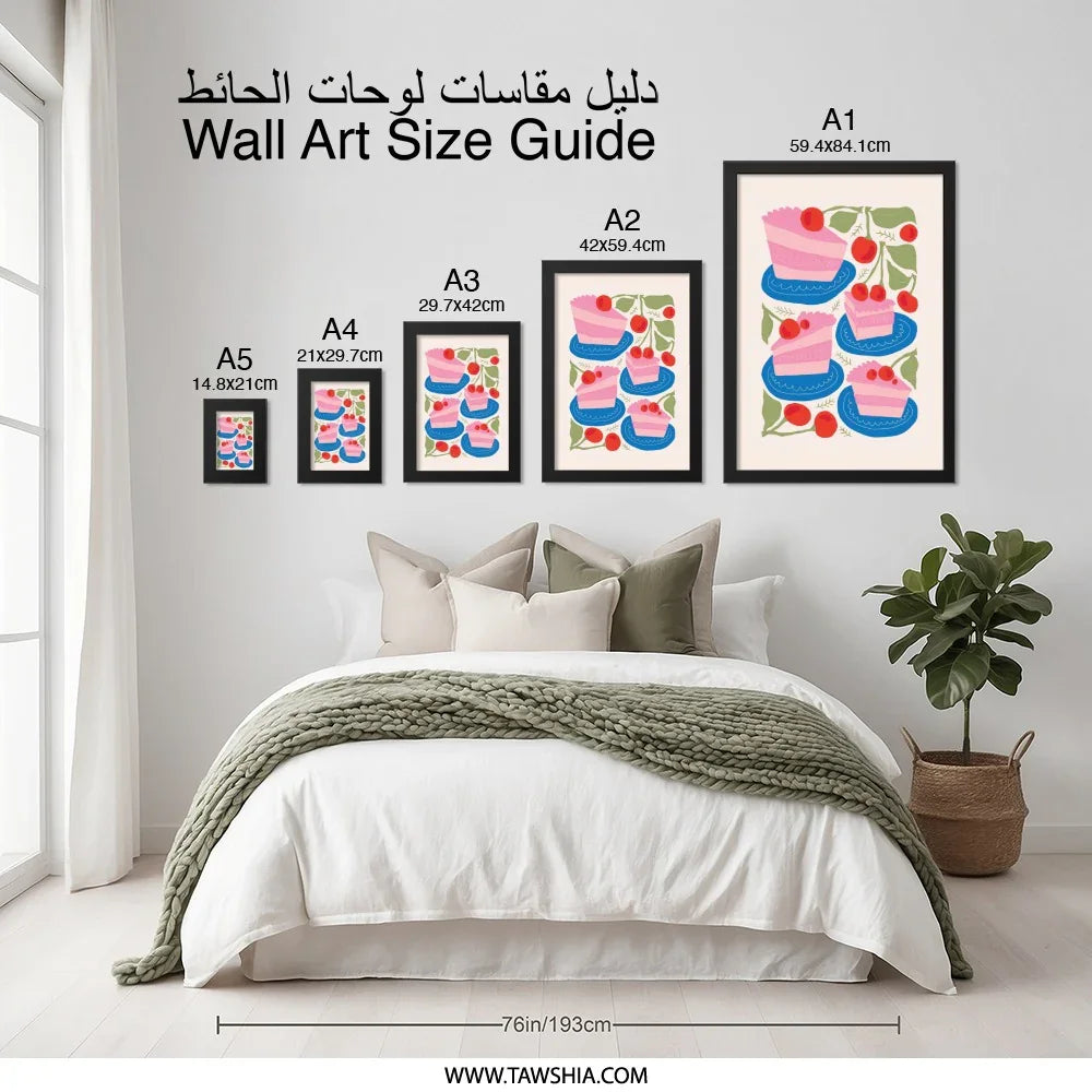Cherry Cake Wall Art, Sweet Treat Print, Foodie Decor, Colorful Kitchen Art, Dessert Illustration, Modern Wall Art, Gift Idea - Tawshia