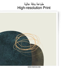 Abstract Photographic Print, Modern Wall Art, Minimalist Art Print, Home Decor, Geometric Shapes, Earth Tones, Contemporary Art, Photo - Tawshia